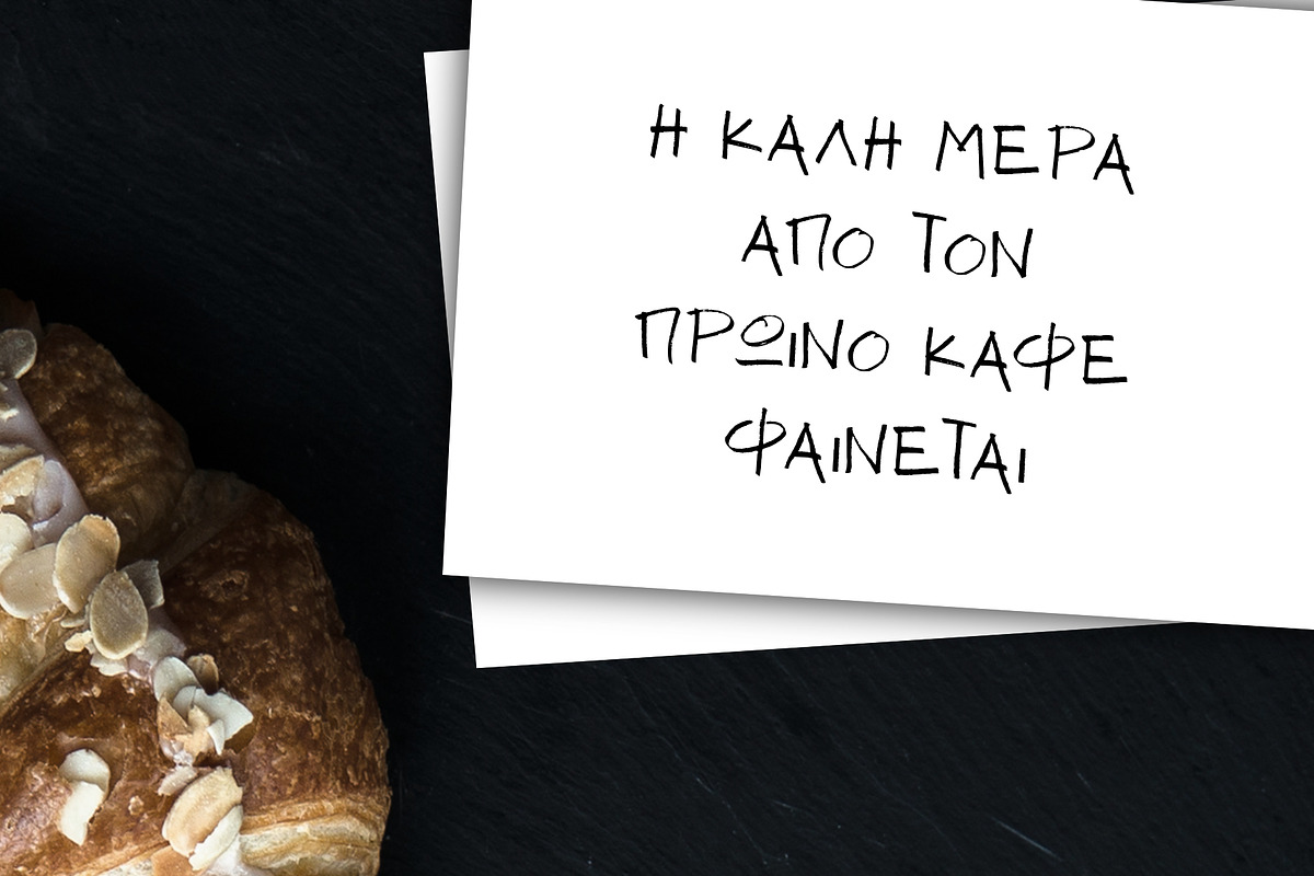 ANTIO! Prokopis | Greek Font Duo preview 8