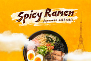 Scarfire - Display Font, a Blackletter Font by tkzgraphic (Thumbnail 6 of 9)