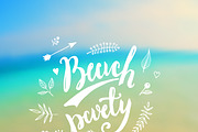 100+ Summer Backgrounds. Vector, a Food Illustration by Anna Ozerina (Thumbnail 32 of 35)