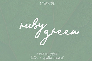 Ruby Green Cyrillic & Latin