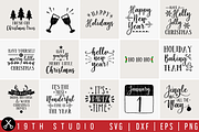 Big Holidays SVG Bundle | MB21, an Illustration by Craft House SVG (Thumbnail 3 of 5)