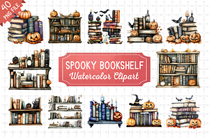 Spooky Bookshelf Watercolor Bundle