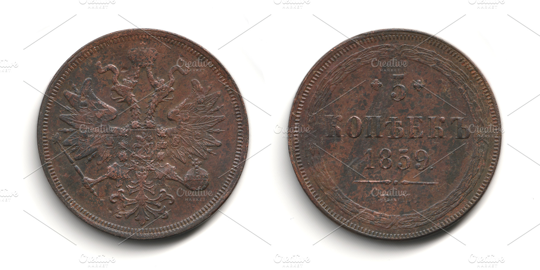 Front and back view of an old worn copper Russian Empire 5 kopeck coin 1849-186, an Arts & Entertainment Photo by Textures & Backgrounds