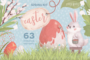 Easter spring kit, an Animal Illustration by ZapolzunArt (Thumbnail 1 of 10)