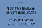 Wave, a Font by Malena (Thumbnail 3 of 6)