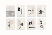 Japandi Abstract, an Object Graphic by JT Digital Studio (Thumbnail 19 of 19)