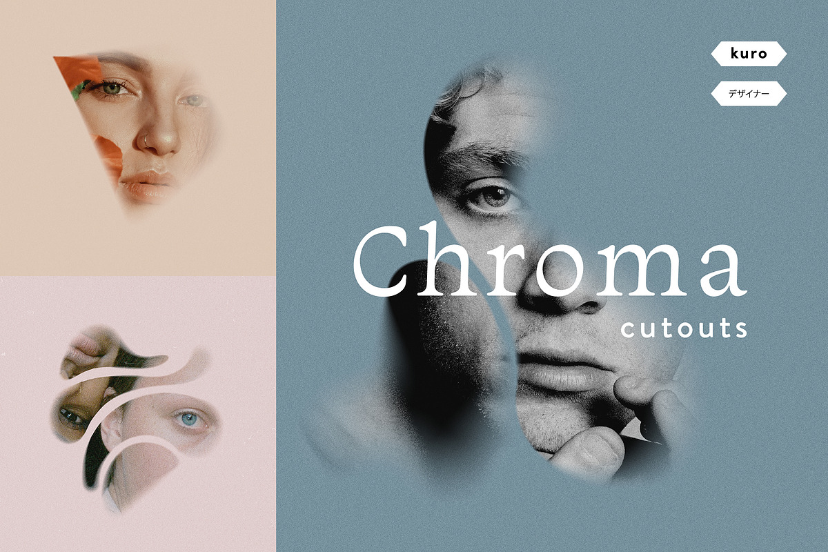 Chroma Cutouts Blurred Masks, a Texture Graphic by kuro (Photo 1 of 9)
