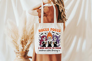 Hocus Pocus Coffee PNG, an Illustration by Craft Nest (Thumbnail 5 of 6)