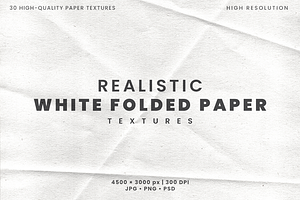 Realistic White Folded Paper Texture