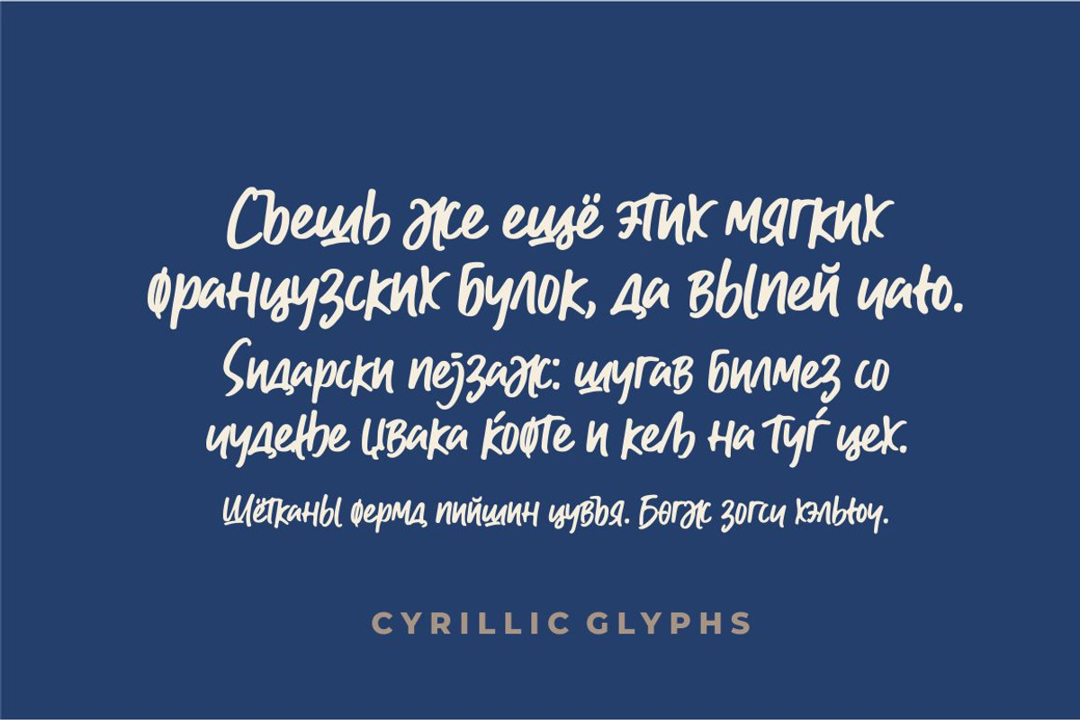 GB + Greek & Cyrillic, a Script Font by azetypestudios.com (Photo 6 of 8)
