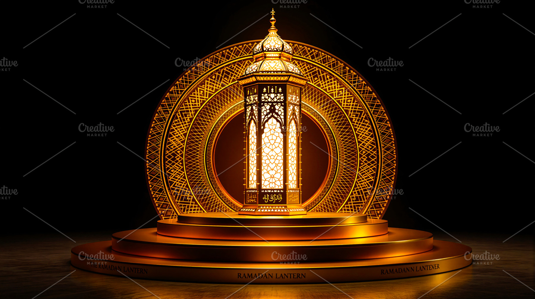 Golden Ramadan Lantern on Pedestal, a Holiday Photo by Rafoz