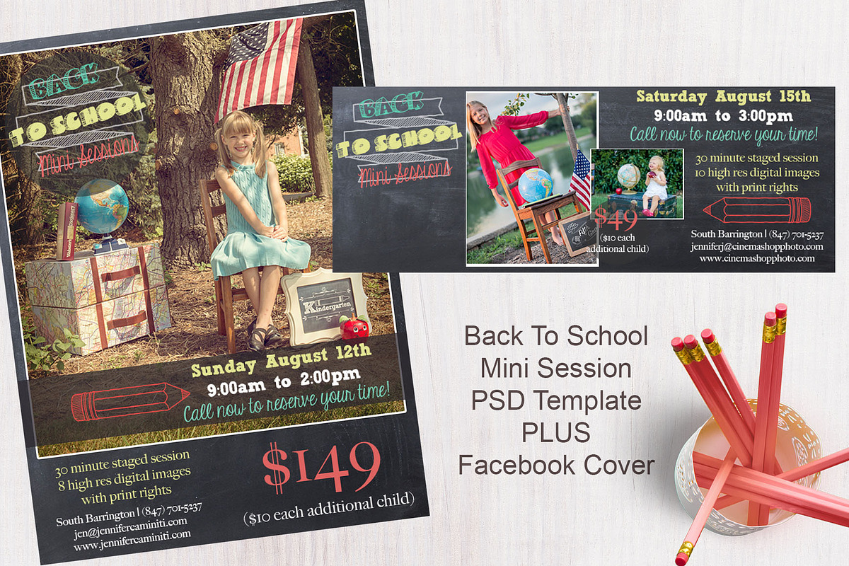 Back To School Chalk Templates, an Email Template by Jennifer Caminiti