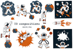 Simply Cosmos - Clip Art Set