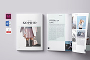 KOPIHO/ Magazine Template, a Magazine Template by obidullah_01 (Thumbnail 1 of 14)