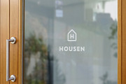 Logo Mockup Door Window Sign, a Product Mockup by Asylab (Thumbnail 4 of 7)
