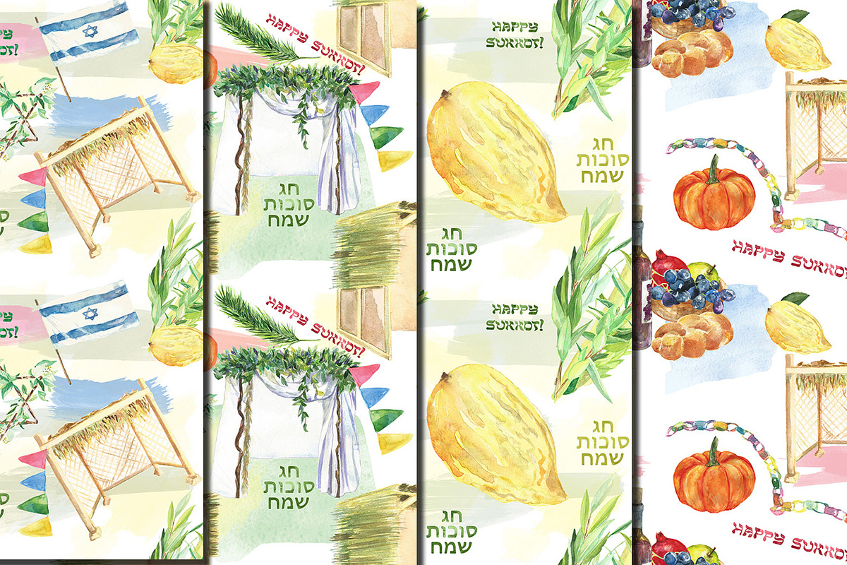 Watercolor Happy Sukkot patterns, a Pattern Graphic by DollyPotterson (Photo 5 of 5)