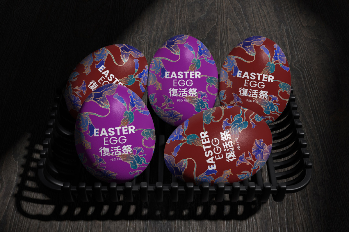 Easter Egg Mockup, a Merchandise Mockup by Rielismee (Photo 2 of 5)