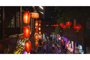 Chengdu, Sichuan, China. Traditional, a Holiday Photo by Our Amazing World