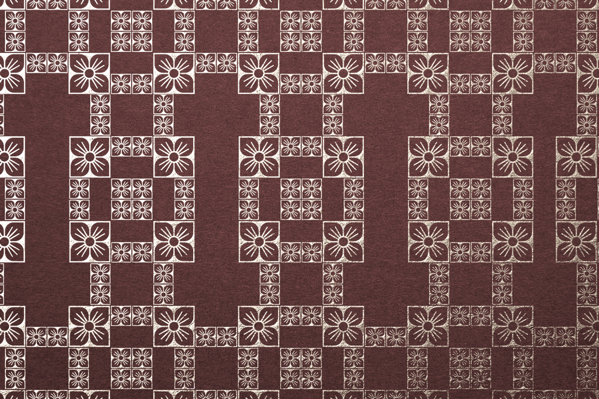 MFC Spindler Borders preview 5