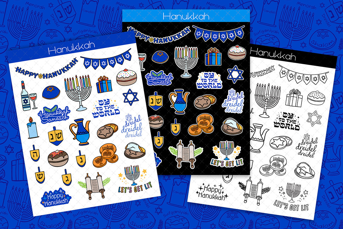 Hanukkah Hand-Drawn Illustrations, an Object Illustration by cugypress (Photo 2 of 9)