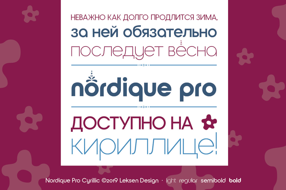 Nordique Pro Cyrillic Full Family, a Font by Leksen Design (Photo 2 of 6)