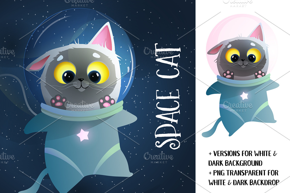 Space Kids Astronaut Dream Bundle, an Animal Illustration by Popmarleo Shop (Photo 3 of 19)