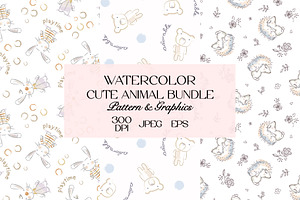 Watercolor Animal Bundle Pattern, a Pattern Graphic by StudioGlouna