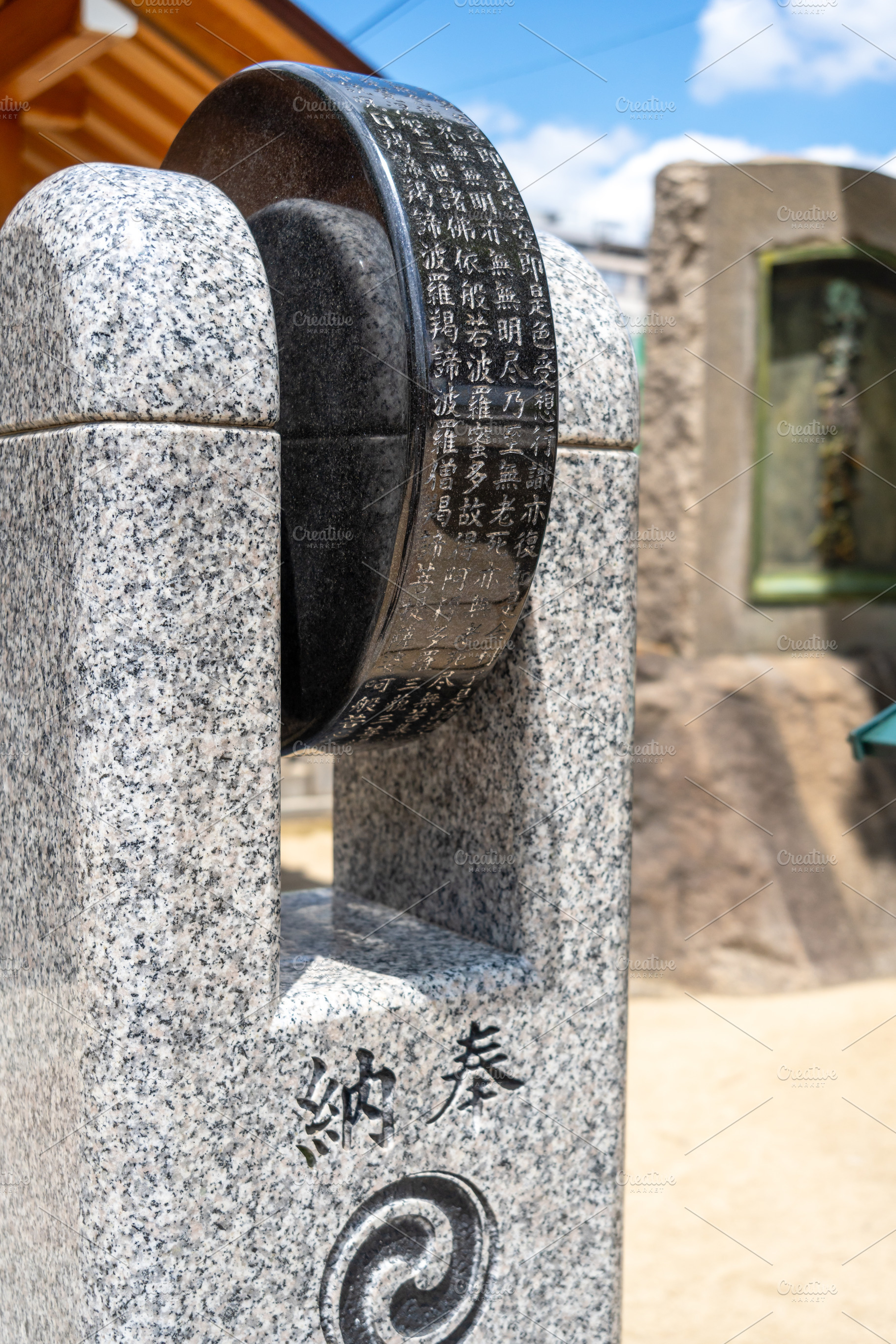 Kyorin prayer wheel at Shitenno-ji Temple in Osaka, Japan, an Architecture Photo by GoodGoods