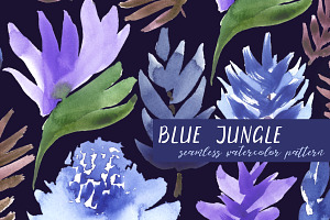 Blue Jungle. Watercolor Pattern.