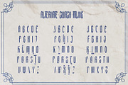 Xerathos Gothic Blackletter Medieval, a Blackletter Font by Letterara (Thumbnail 11 of 15)