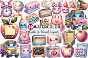 Cute Glitter Back to School Clipart, an Illustration by Rose Art (Thumbnail 1 of 7)