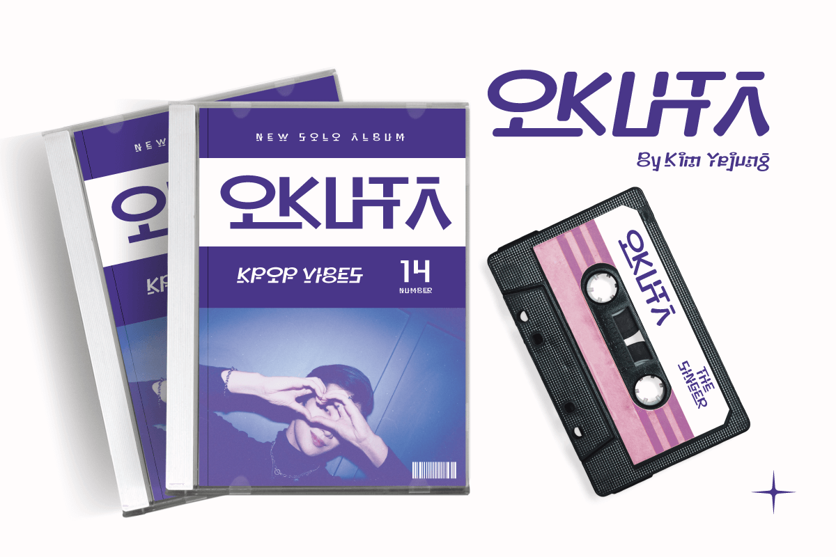 Utonaf - Korean Style Font, a Sans Serif Font by twinstd (Photo 5 of 10)