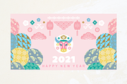 2021 Chinese New Year set cards, a Card Template by TATIANA_GERICH (Thumbnail 3 of 3)