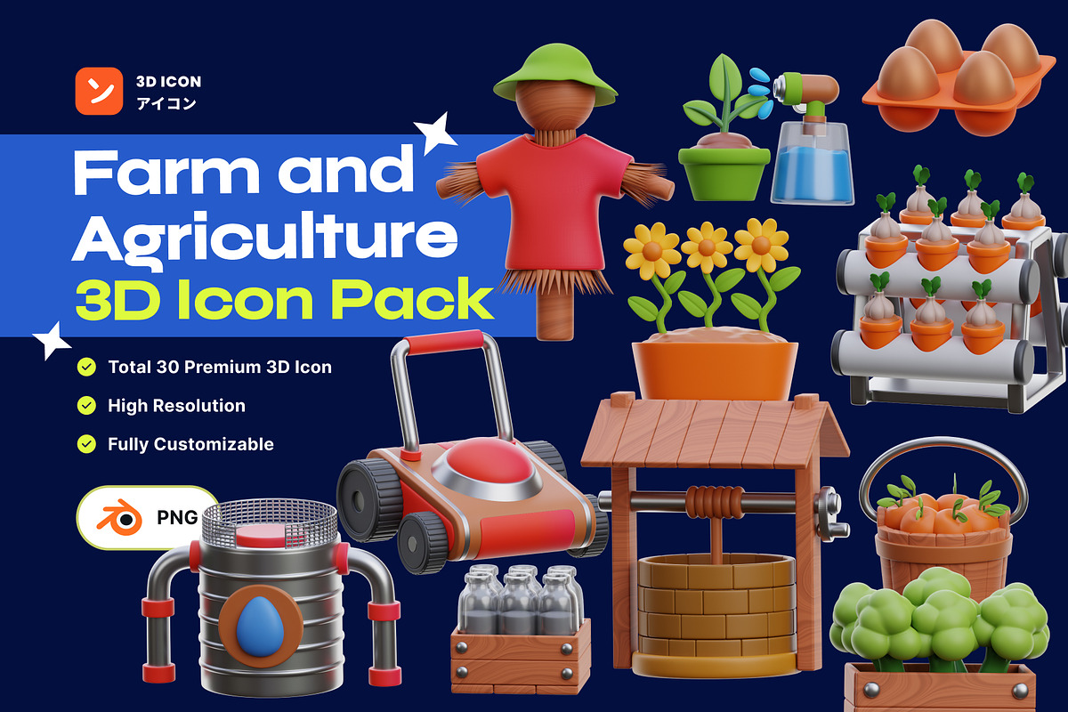 Farm and Agriculture 3D Icon Pack, a Food & Drink 3D Model by orenjidesign (Photo 1 of 8)