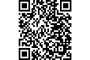 QR Code Vector Illustrations, a Technology Illustration by jahid234 (Thumbnail 8 of 13)