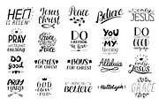 120 CHRISTIAN QUOTES, an Illustration by Ola-la-la (Thumbnail 6 of 15)