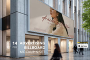 Advertising Wall Poster Mockups, an Advertising Mockup by Dikarte.Store (Thumbnail 1 of 12)