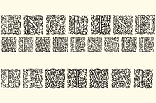 English Arabesque Revival 1900