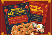 Opening Chinese Restaurant Flyer, a Templates & Theme by studiogstock (Thumbnail 1 of 3)