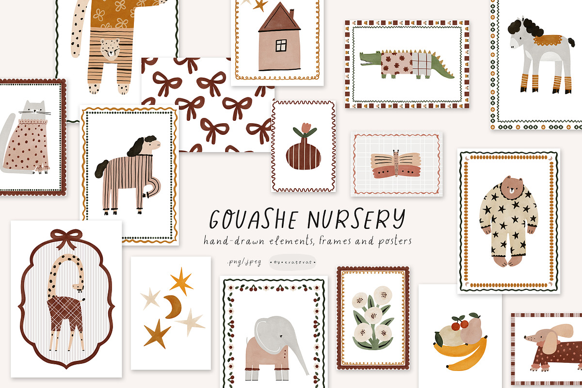 GOUASHE NURSERY hand-drawn set, an Animal Illustration by erasovas (Photo 1 of 14)