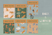 Wild Animals Patterns, a Pattern Graphic by watercolor kamill (Thumbnail 2 of 11)
