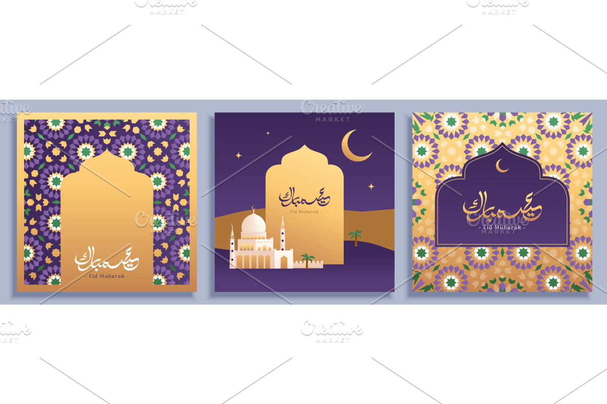 Elegant Arabesque Ramadan Templates, a Card Template by TotallypicRF