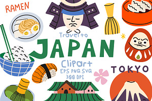 Japan Travel Clipart Vector Set, a Decorative Illustration by Luamor