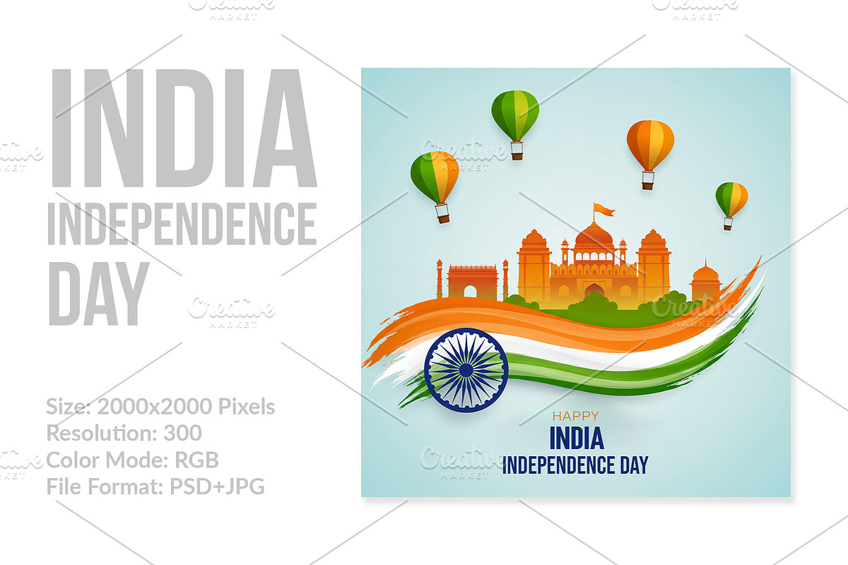15 August India Art Template, a Social Media Template by Walldecorated