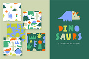 Dinosaurs - Bold vector clipat, a Decorative Illustration by Barkova Nadya (Thumbnail 1 of 5)