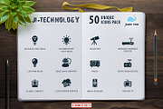 Glyph Icons Technology Set, a Solid Icon by Jumbo Icons (Thumbnail 3 of 6)