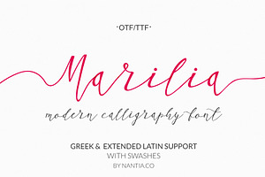 Greek Font Marilia