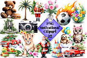Motivational Clipart, an Arts & Entertainment Photo by Wow Magic (Thumbnail 1 of 5)