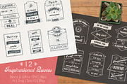 12 vintage inspirational quotes, an Illustration by Genestro Shop (Thumbnail 1 of 4)