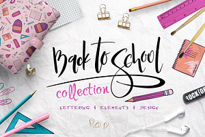 Back to School collection